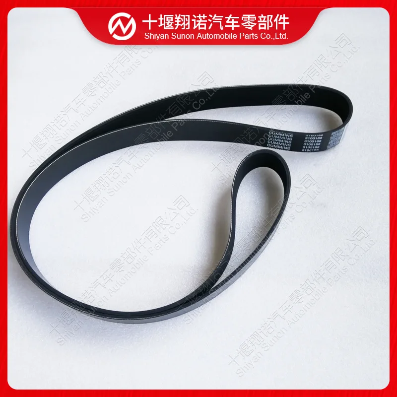 

Suitable for Cummins engine parts QSX15 belt 3100188