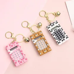 Cute Simulation Calculator Keychain Cartoon Panda Piggy Bear Mini Maze Kids Toy Keyring Pendant for School Bag Key Chain Jewelry