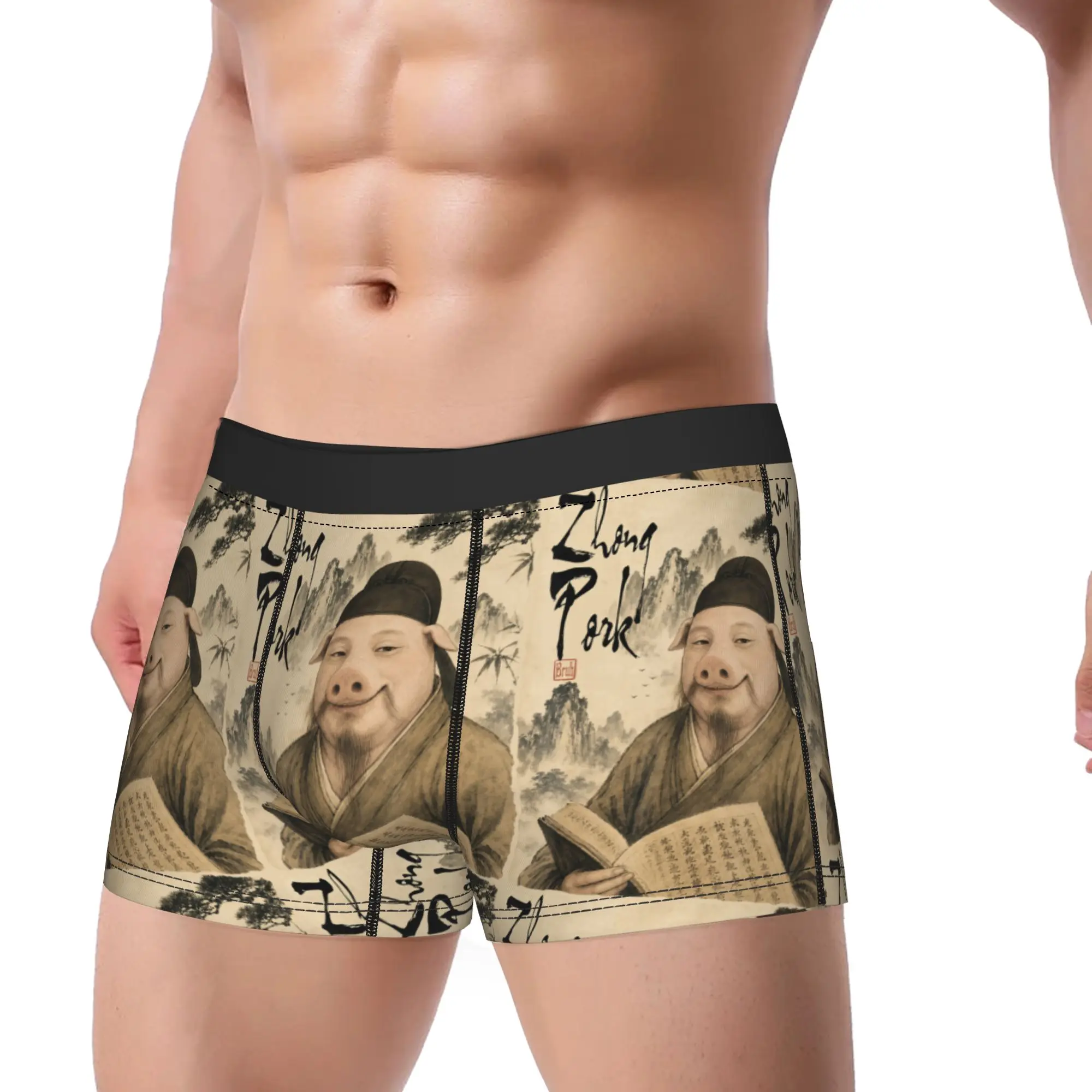 Zhong Pork Chinese Vintage Art Funny John Pork Meme Boxer Brief Underwear Men Comfortable Boxershorts Print Plus Size Underpants