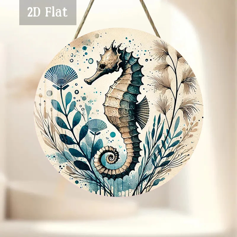 2D Flat, 1pc Retro Marine Seahorse Wall Art - Tropical Ocean Watercolor on Board, Round Suitable for Home, Cafe, Restaurant Deco