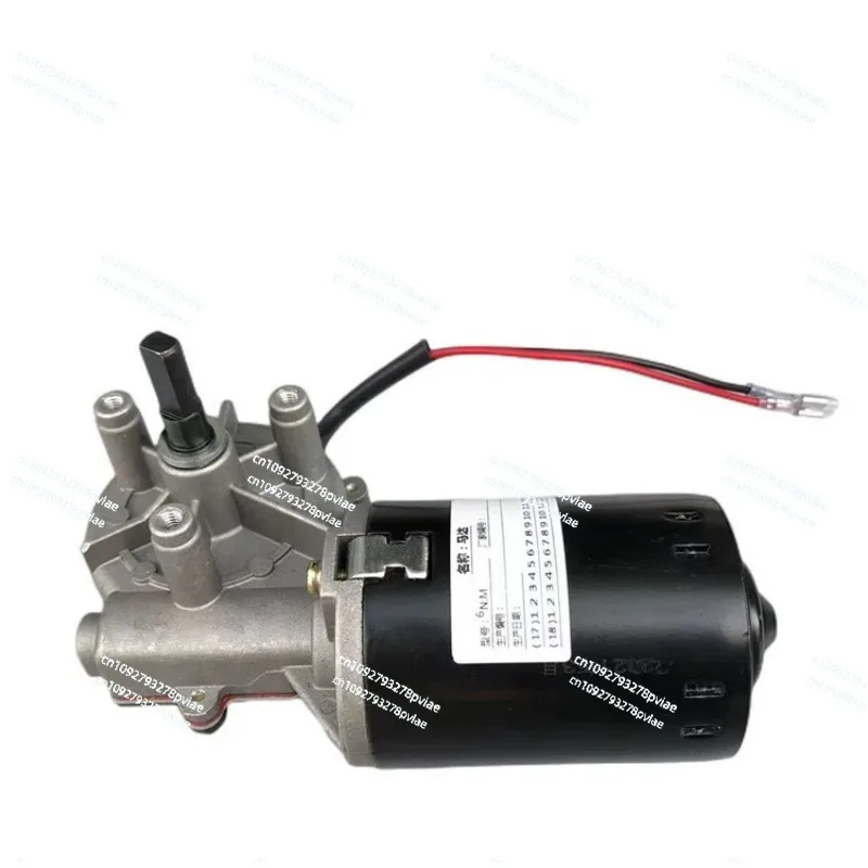 Worm gear DC geared motor 24v high-power high-speed motor, self-locking, metal gear, can be reversed