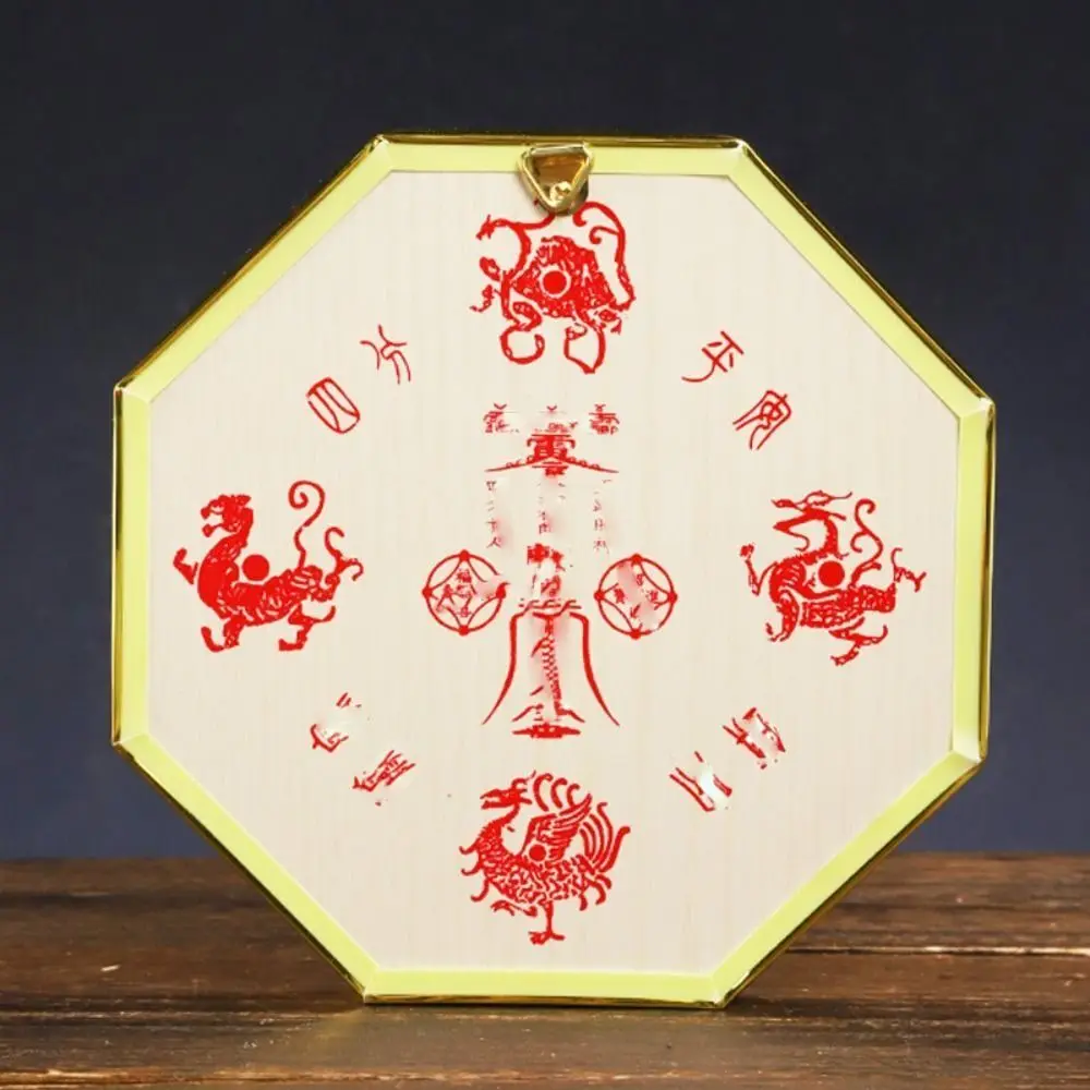 13cm 17.5cm 20.5cm Bagua Feng Shui Mirror Penh Compass Metal Frame Octagonal Mirrors Exquisite Concave-convex Glass Mirror