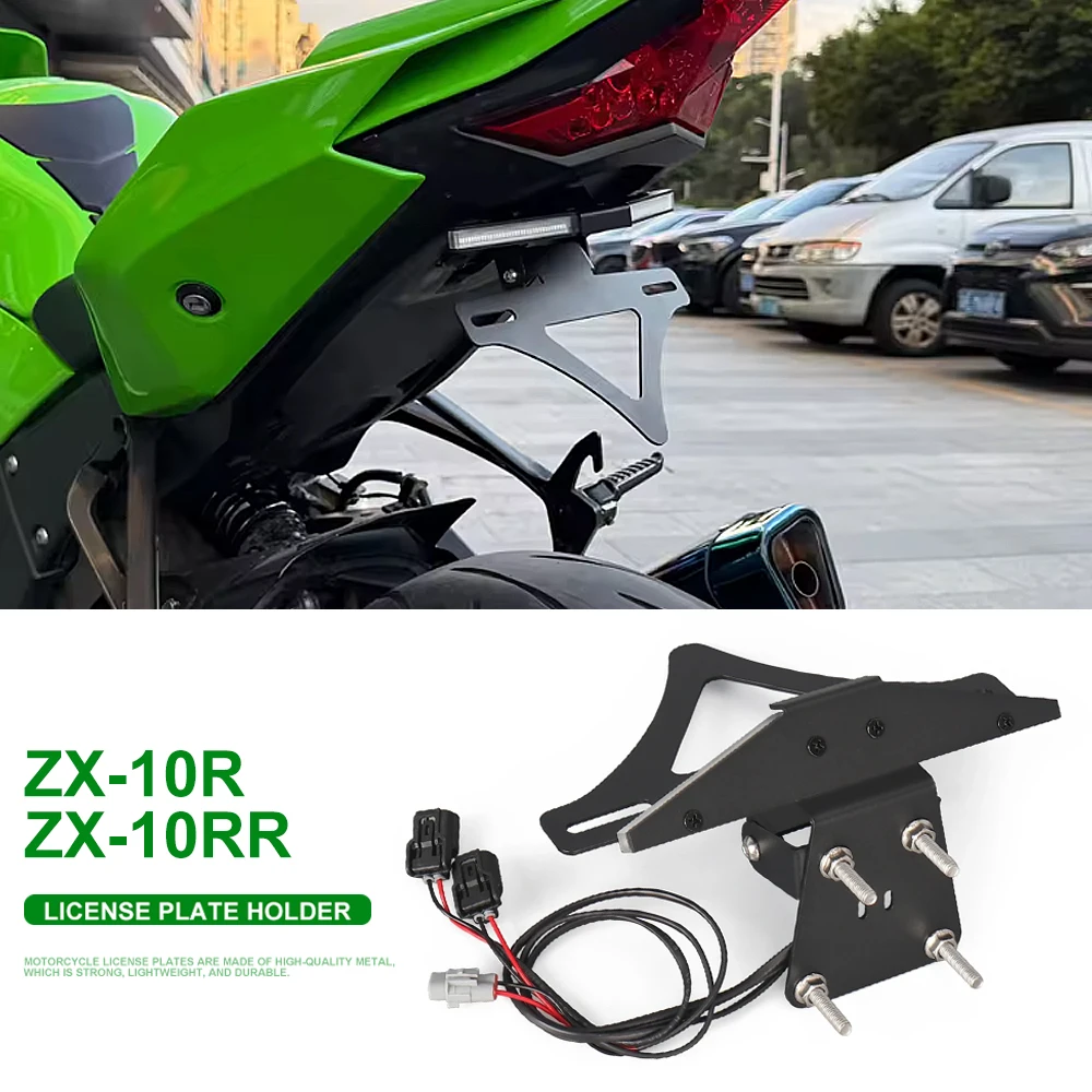 

For KAWASAKI Ninja ZX10R ZX-10R ZX10RR ZX-10RR New Motorcycle Rear Tail Light Brake Turn Signals Integrated LED License Bracket