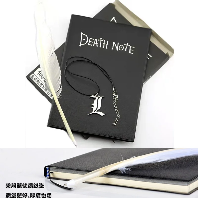 Anime Death Note Notebook L Necklace Feather Pen Set Collectable Journal Book Death Note Notepad