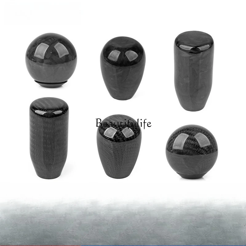 Car modified carbon fiber gear head, oval spherical gear shift rod wave stick head, irregular lines