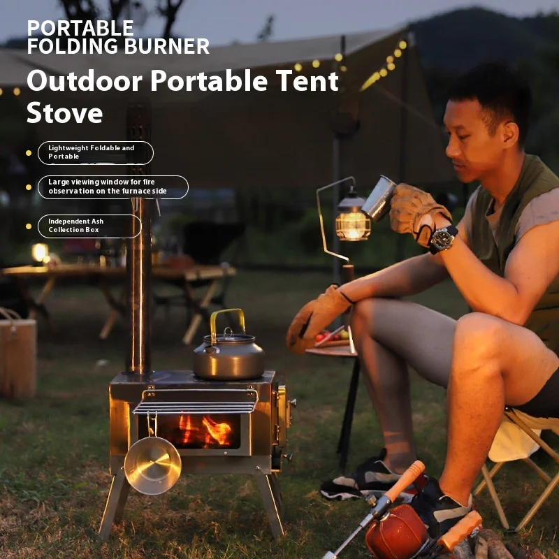 

Оптовая портативная дровяная печь из нержавеющей стали для кемпинга и пеших прогулок на открытом воздухе для походов и походов в походах