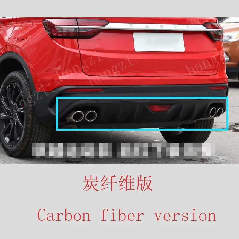 For Geely Coolray SX11Rear Bumper Carbon Fiber Exhaust Pipe Rear Deflector 2019-2020 Edition Models