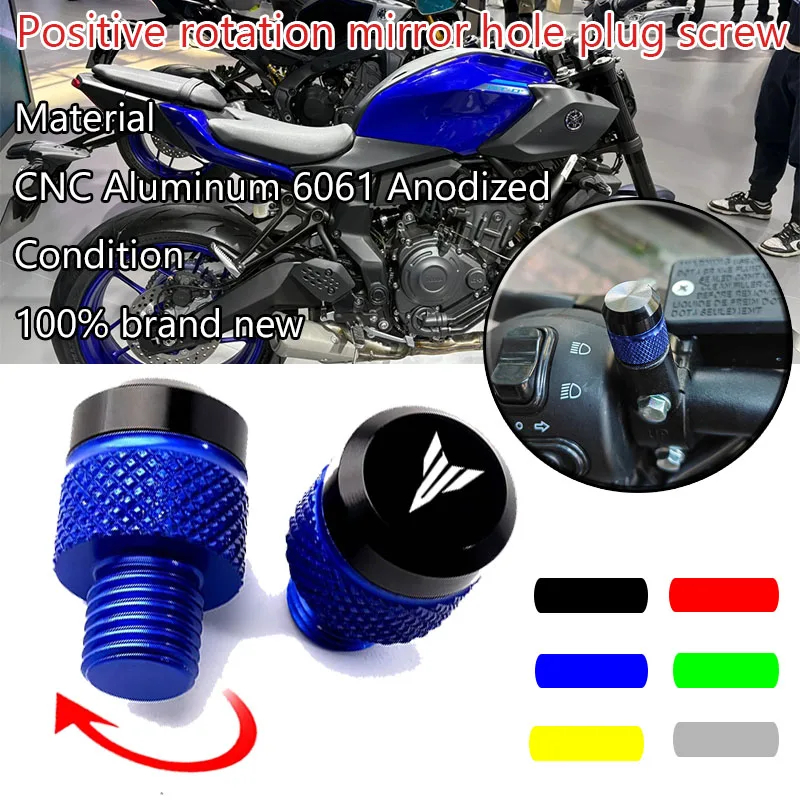 

Для Yamaha MT 07 09 10 MT10 MT25 FZ09 FZ07 MT07 MT09 SP Аксессуары для мотоциклов M10 * 1,25 Алюминиевые заглушки для зеркал Винты Болты