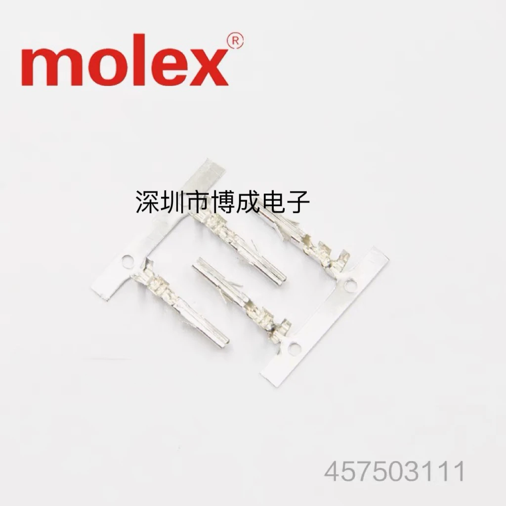 

100PCS/LOT MOLEX 45750-3111 457503111 Mini-Fit Plus HCS Connector Socket Contact Tin 16 AWG Crimping Terminal Original Stock