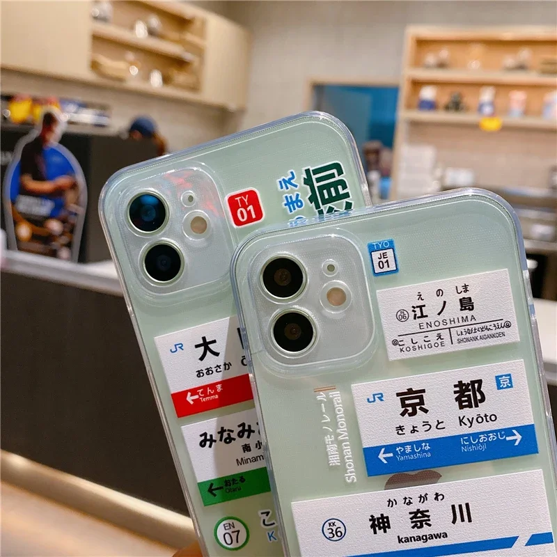 اليابان الإبداعية التسمية أوساكا كيوتو قضية الهاتف آيفون 11 12 13 14 15 16 برو ماكس mini XS SE زائد شفافة لينة غطاء من السيليكون
