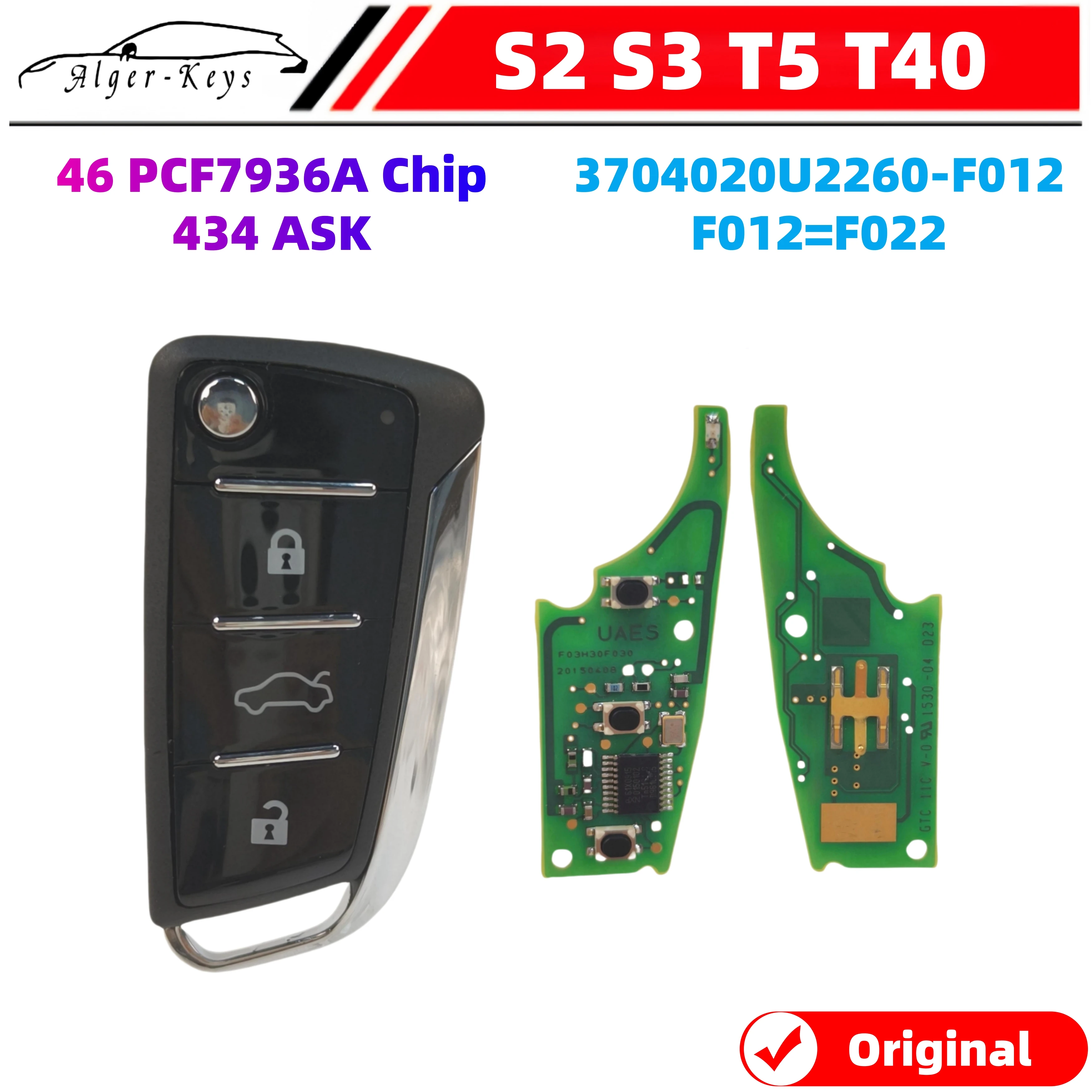 Algernon-keys Original Flip Key for S2 S3 T5 T40 Remote Key