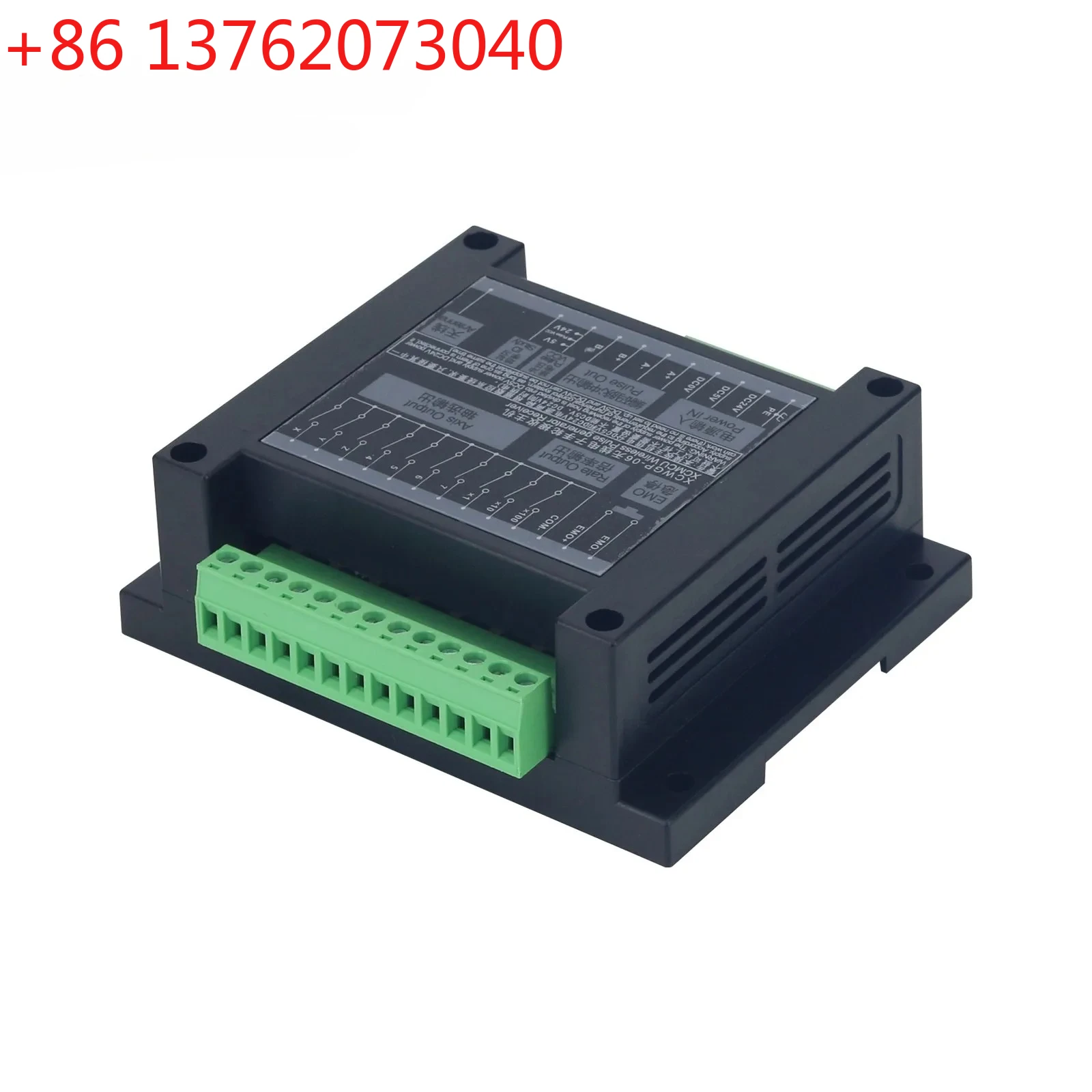 Maxgeek Xcmcu XCWGP…