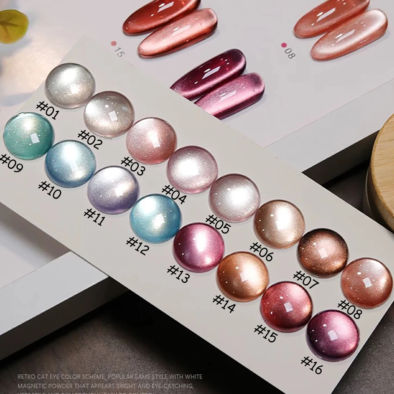 1 個 PSK レトロピンクキャットアイジェルネイルポリッシュアイス透明美白月光磁器白キャットアイ光線療法ネイルアート