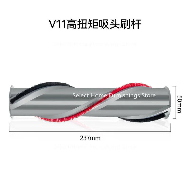 Suitable for Vacuum Cleaner Accessories V6/V7/V8/V10/V11 Direct Drive Electric Floor Brush Main  Roller