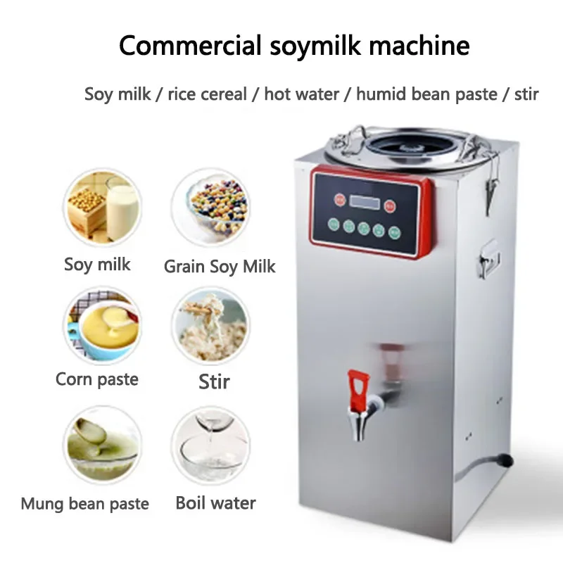 stainless steel soya-bean milk Commercial soymilk Industrial soya milk soybean milk machine