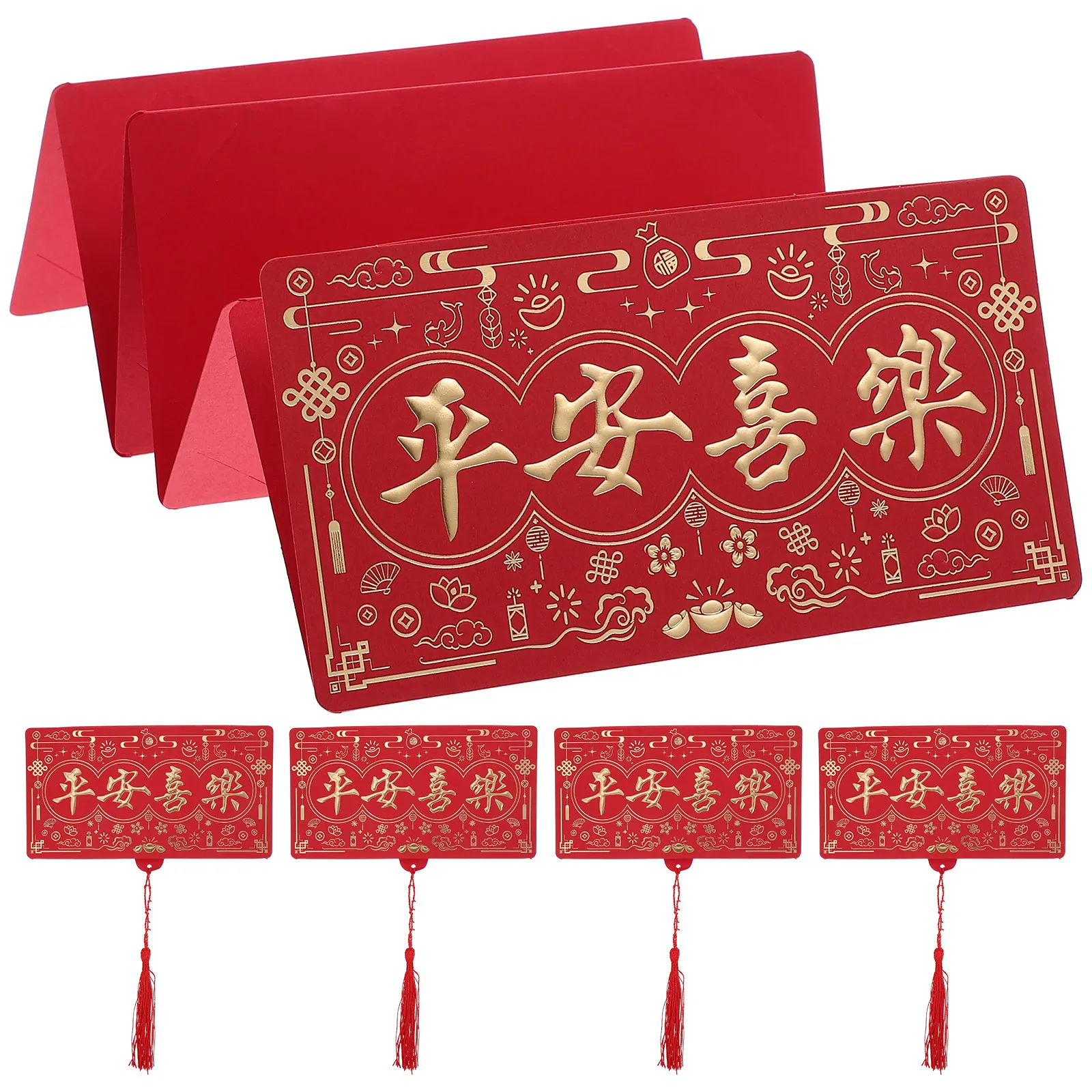 

4pcs Premium Paper Folding Red Envelopes 2023 New Year Rabbit Year Exquisite Money Storage Bags Creative Chinese Traditional