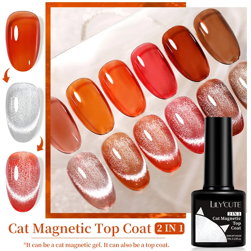 LILYCUTE-esmalte de Gel magnético para uñas, barniz para capa superior, efecto plateado brillante, efecto láser brillante, para verano