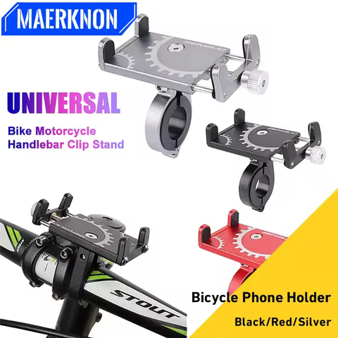Bicycle Phone Holder Mount Universal Mobile Cell GPS Metal Riding MTB Motorcycle Stand Bracket Bike Moto Handlebar Antislip Clip
