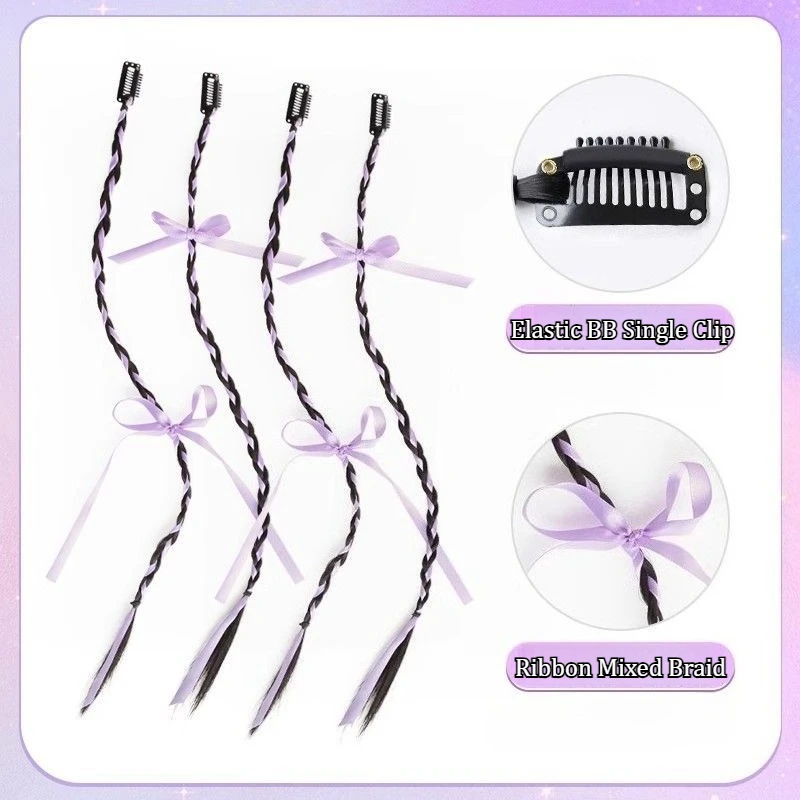 2/4 قطعة الشريط القوس الملاكمة جديلة للنساء موضة تويست مضفر شعر مستعار يومي جديلة غير مرئية BB كليب الشعر التمديد Y2K شعر مستعار مضفر