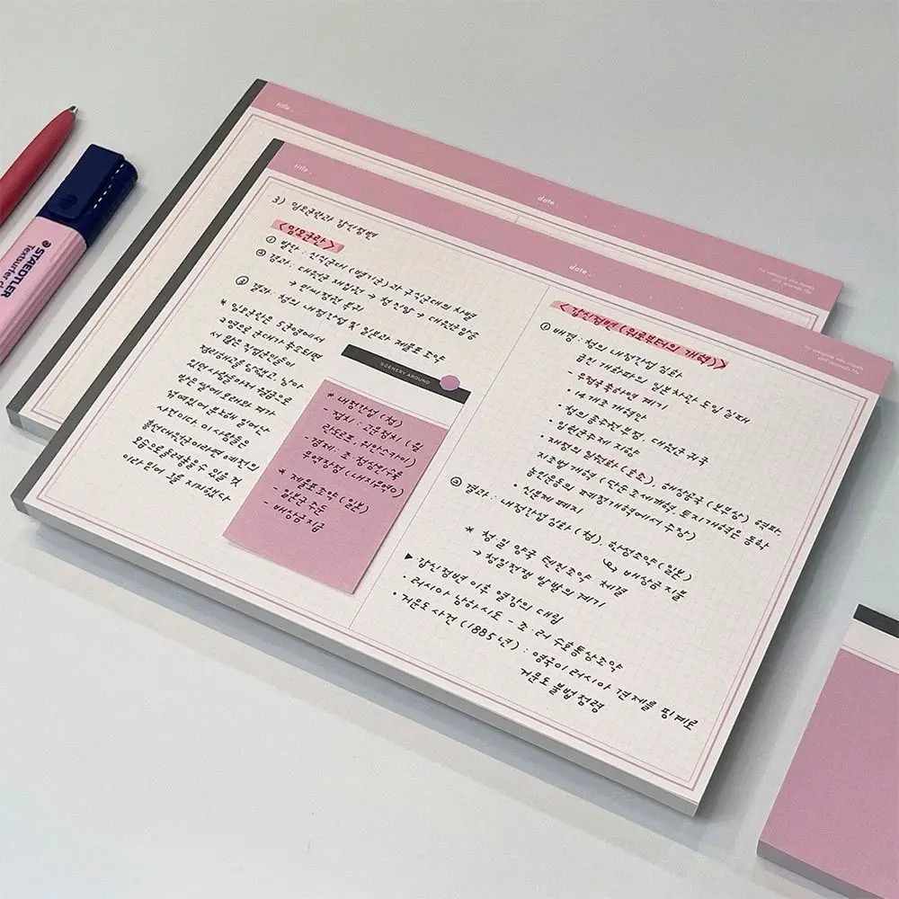 20Sheets/Book Simplicity B5 B5 Notebook Horizontal Tearable Notepad Legal Pad School Office