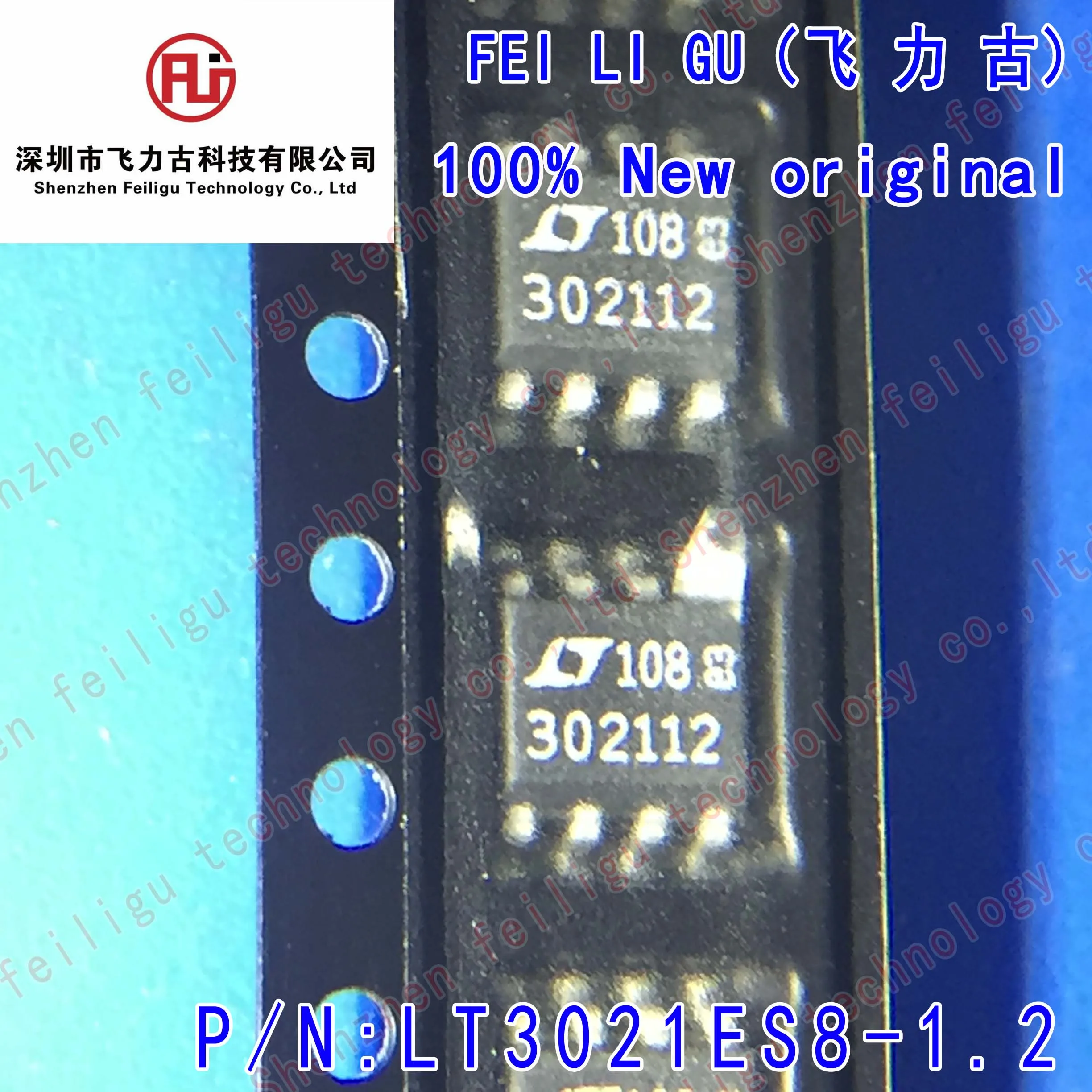 

(1/10/30 Pieces) 100% New original LT3021ES8-1.2 LT3021ES8 Screen printing:302112 Package:SOP8 Linear regulator chip
