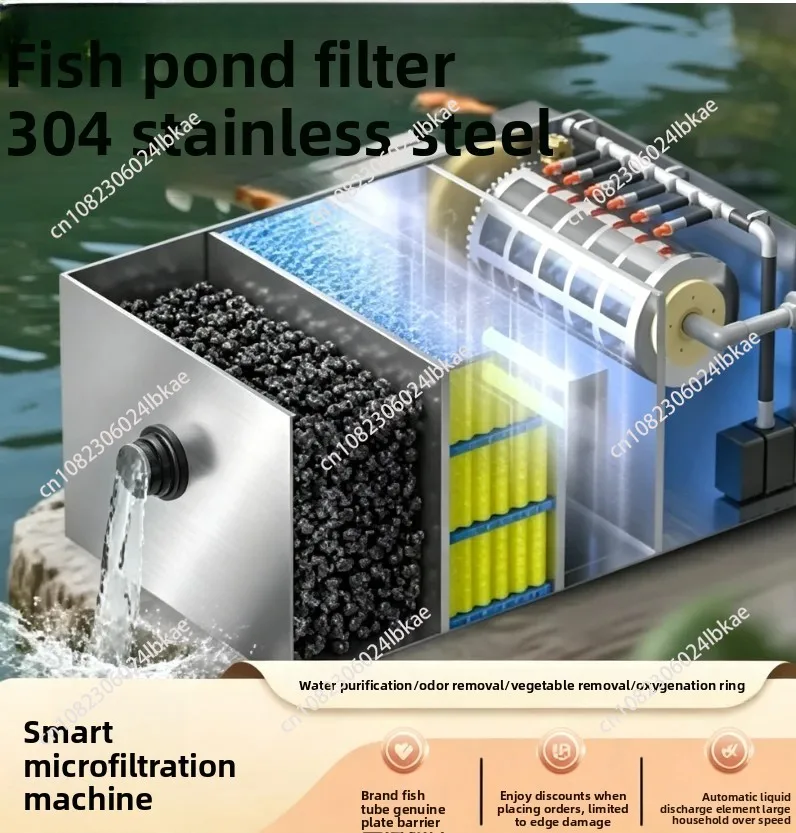 Aquaculture Drum Filter Stainless Steel Micro Screen Pond Water Recirculation Waste Remover Strainer