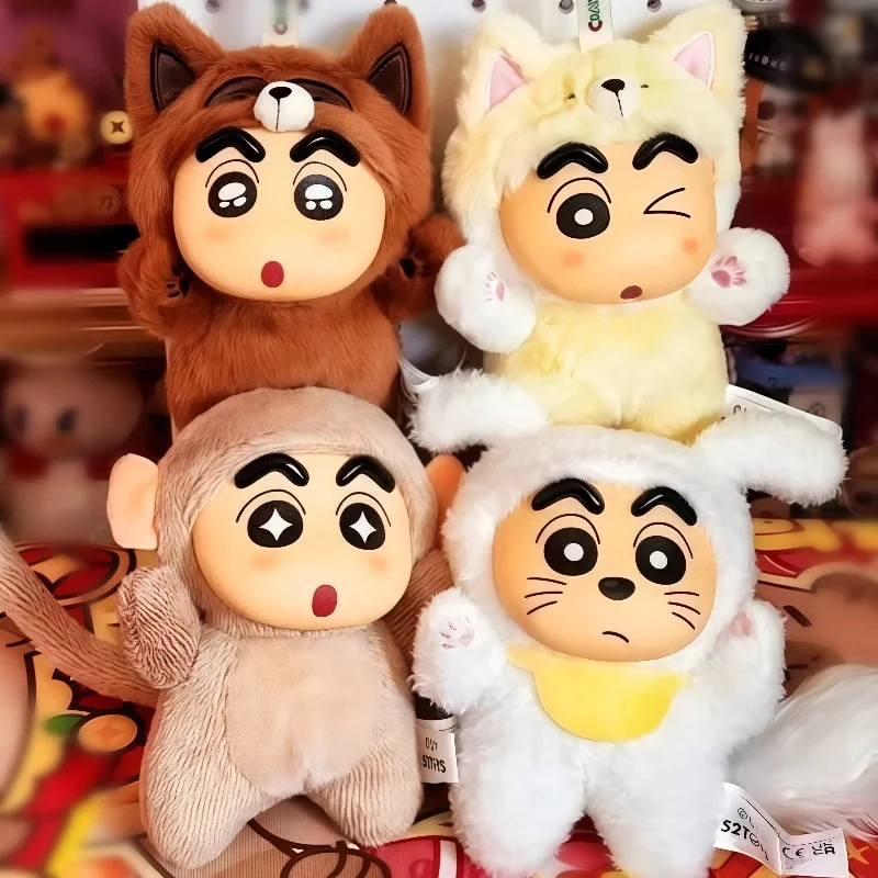 

Оригинальный карандаш Шин Чан, плюшевая слепая коробка, кукла, слепая коробка, мультяшная аниме, периферия, настольный орнамент, брелок, детские игрушки, подарок