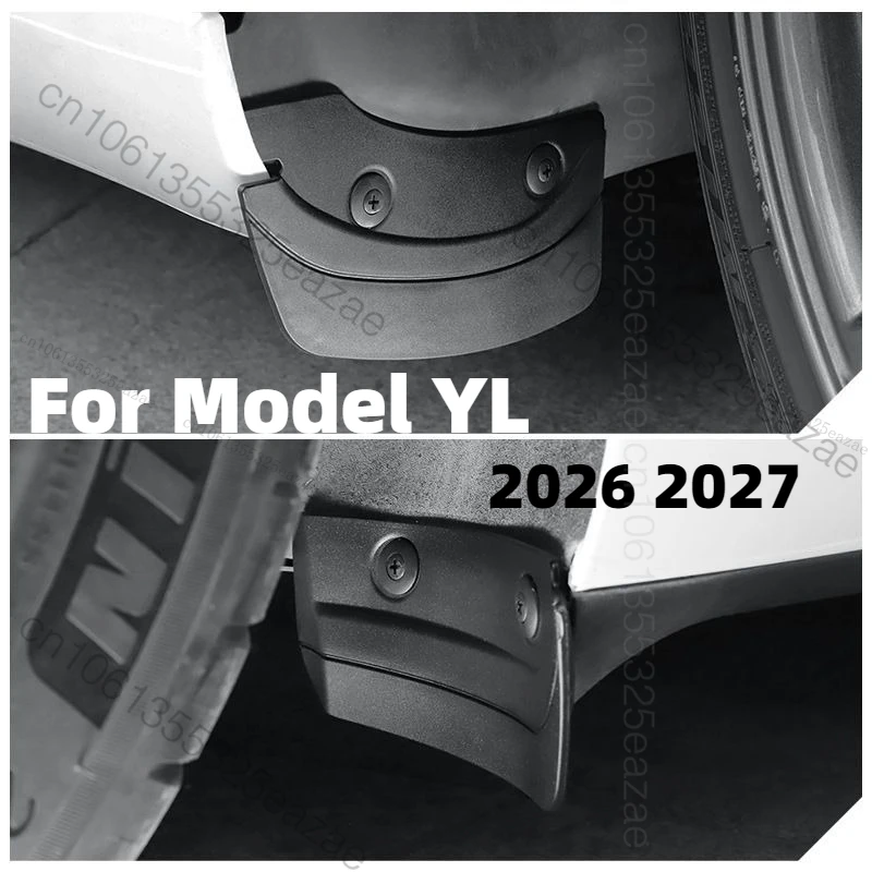테슬라 모델 YL 액세서리 2025 2026 머드 플랩 타이어 스플래시 가드 전천후 자동차 머드플랩 액세서리 스플래시 가드