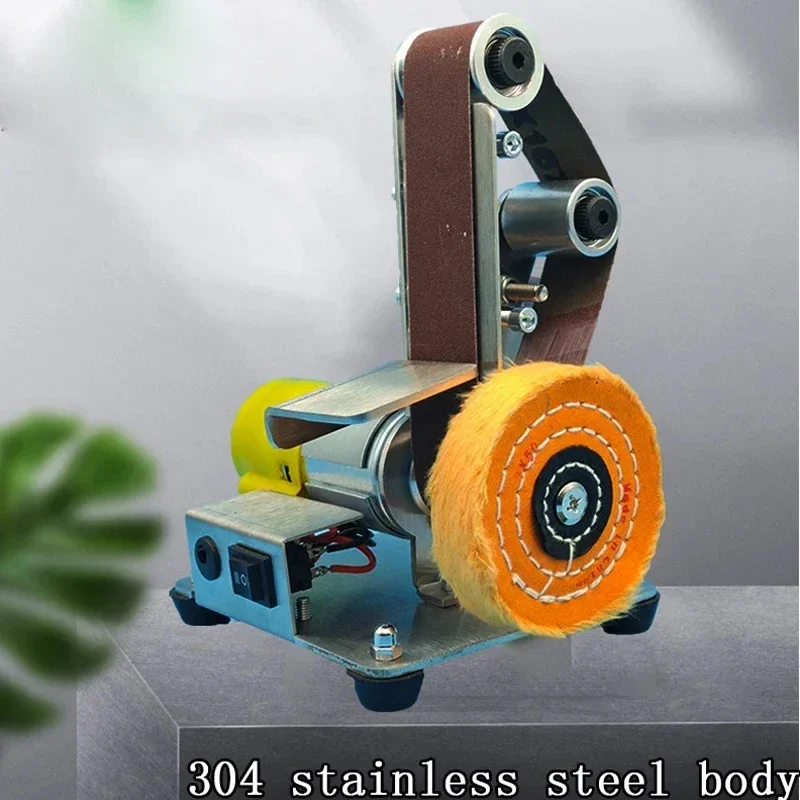 110V-220VDIY Multifunctional Desktop Micro Electric Belt Sander Mini Polishing Machine Fixed Angle Grinder