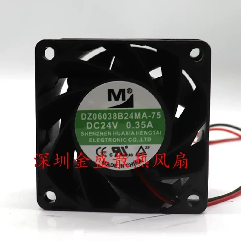 for DZ06038B24UA MA -75 24V 0.65A 0.35A 6CM 2 Wire Cooling Fan 6038