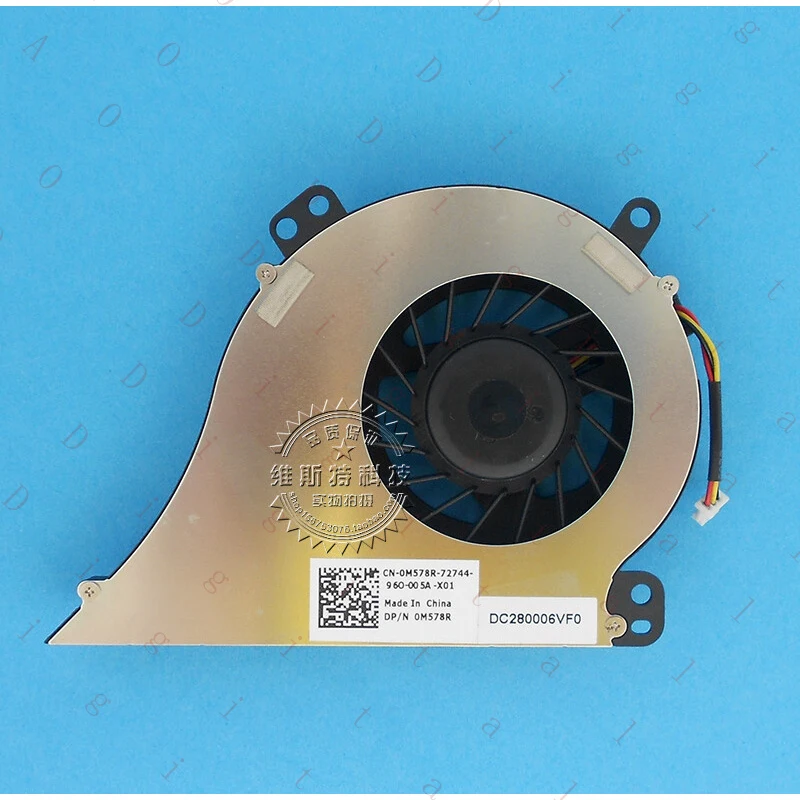 W For Dell Studio 1745 1747 1749 Laptop Cooling Fan M578R 0M578R