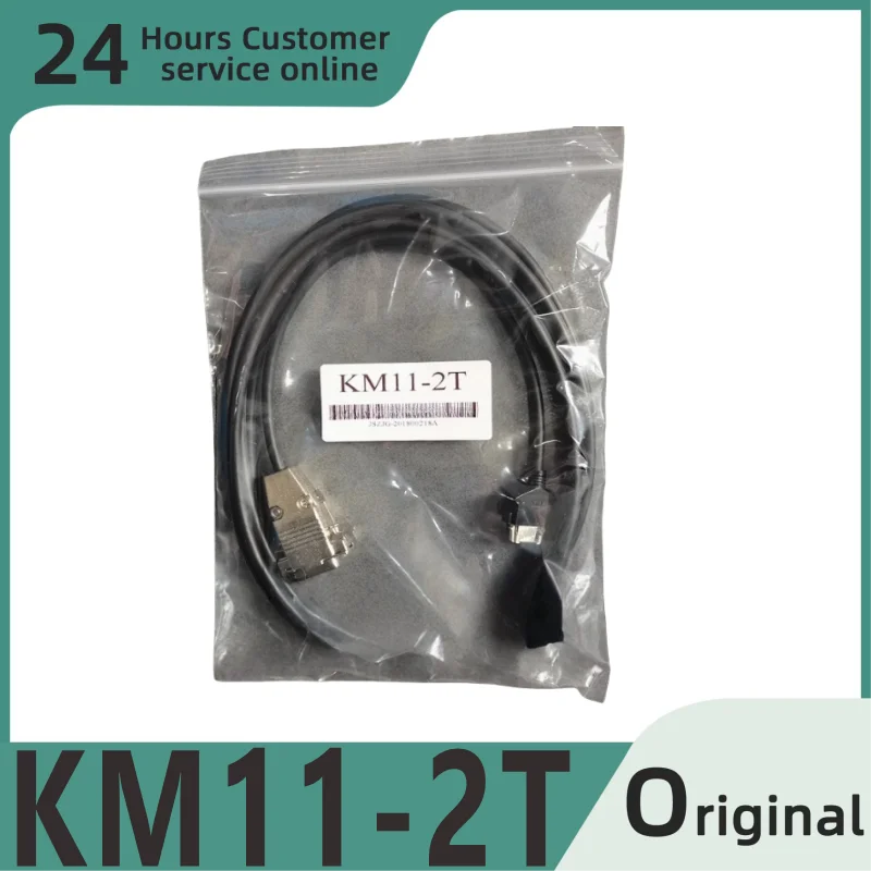 

New original PLC programming cable KM11-2T KM13-1S