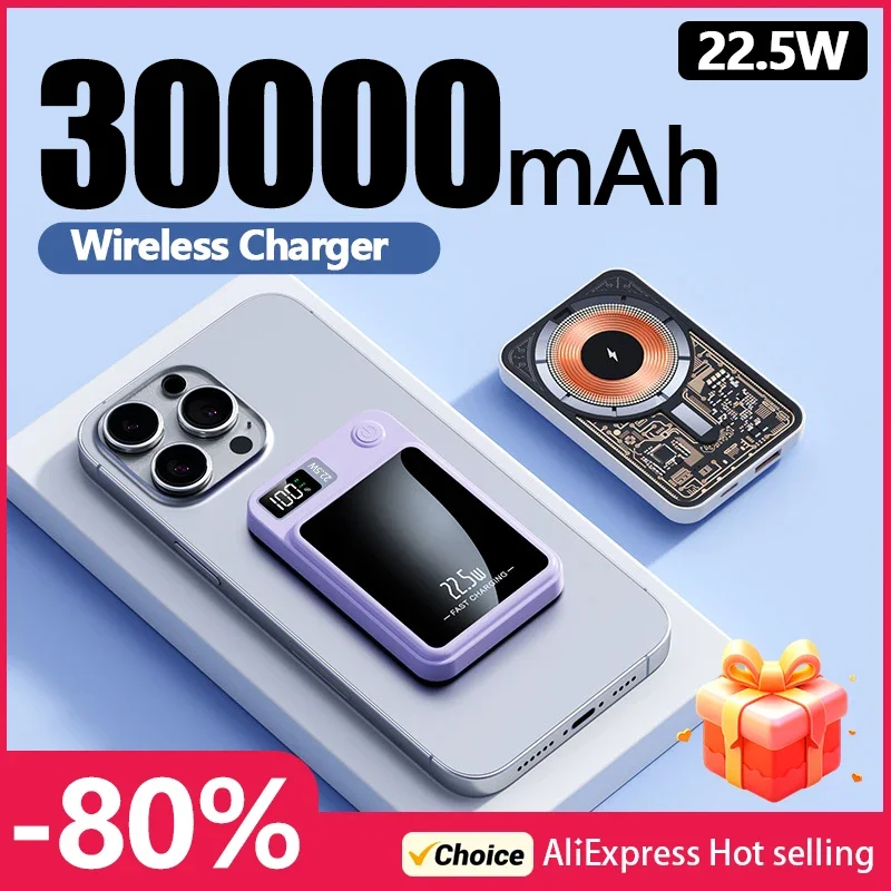 

2024Newest Magnetic Wireless Power Bank 30000mAh 22.5W Fast Charging PD 20W Battery Charger for Samsung iPhone 12\13\14\15