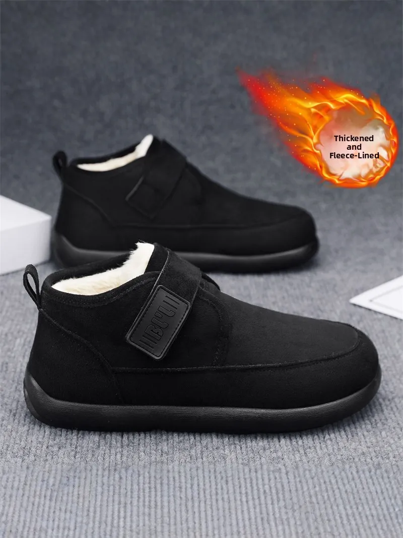 Birkent Men's Winter Boots Thickened Fleece Lined Fur Integrated Outdoor Cold Resistant Large Size 47 Northeast Snow Boots