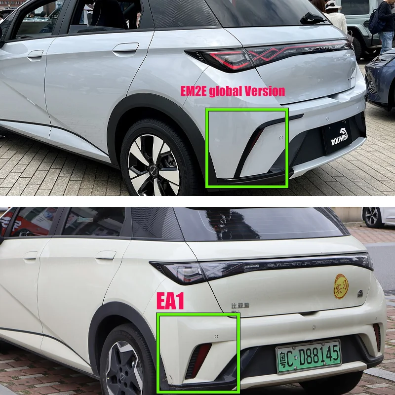 Car Trunk Door Sill for BYD Do - огляд і ціна Crepe Pan Carbon