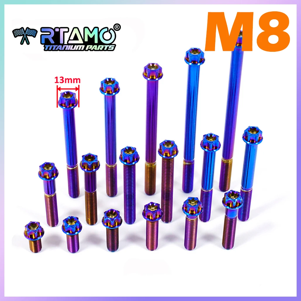 RTAMO Gr5 Titanium Bolt M8x15-120 Torx Head Flange Screw Bolt for Motorcycle Modification (1pc）