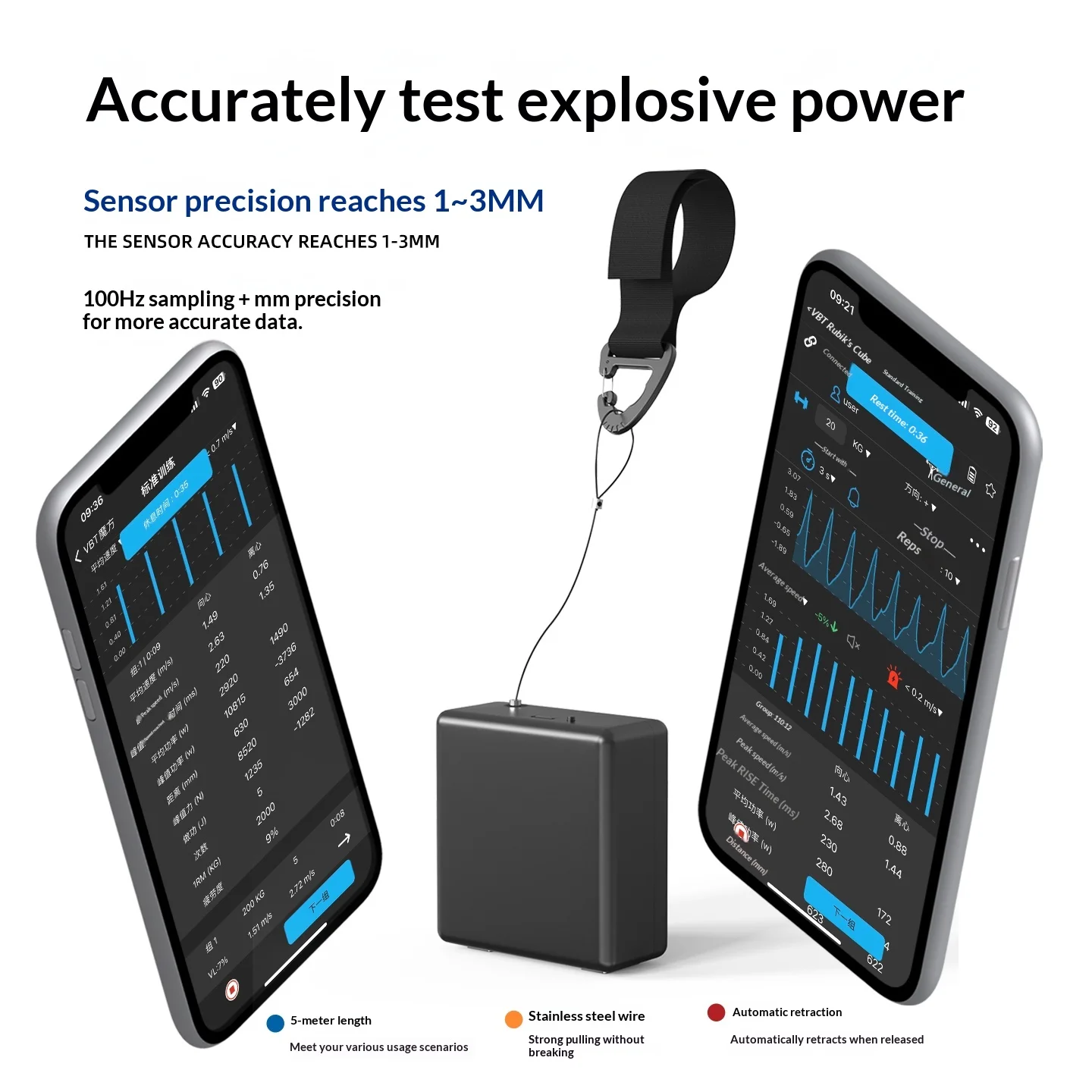 Linear Sensor Fitness Training Equipment Speed Muscle Strength Exercise Real Time Intensity Monitoring Device