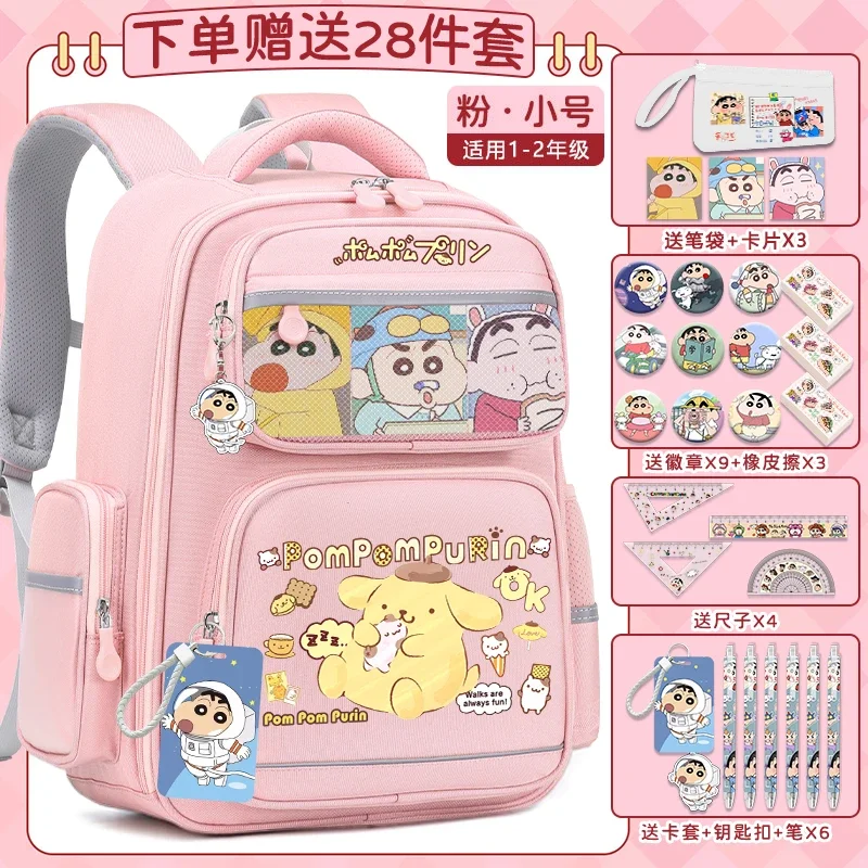 Sanrio New Pom Pom Purin Student Schoolbag Large Capacity Casual and Lightweight Shoulder Pad Waterproof Backpack