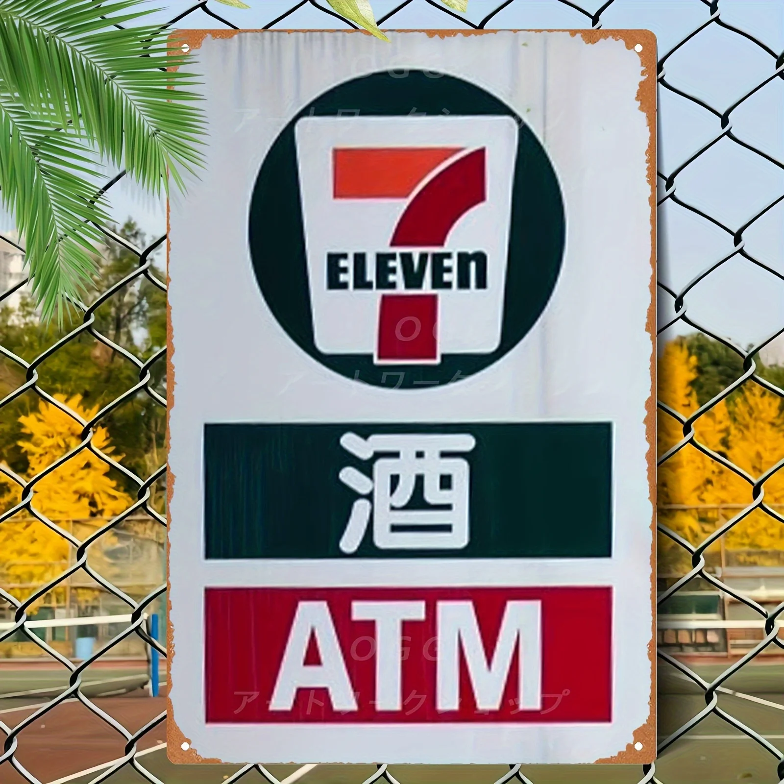 Vintage 7-Eleven ATM Metal Tin Sign - Retro Bar Plaque for Home, Office & Outdoor Decor,  , Durable Wall Art with Classic Desig