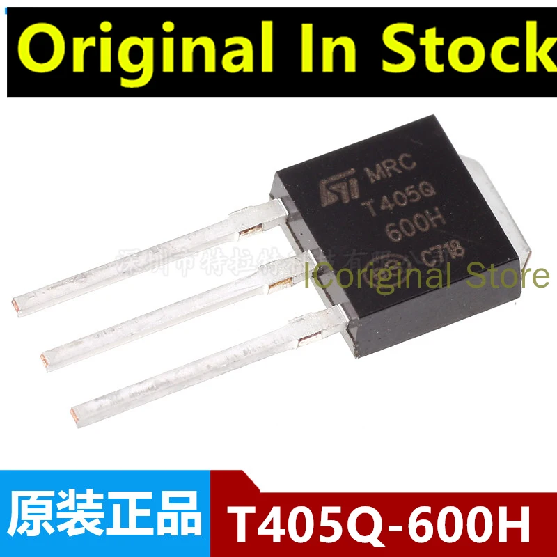 Original thyristor ST T405Q-600H two-way 600V 4A TO-251 Silicon controlled thyristor package TO251 T405Q-600