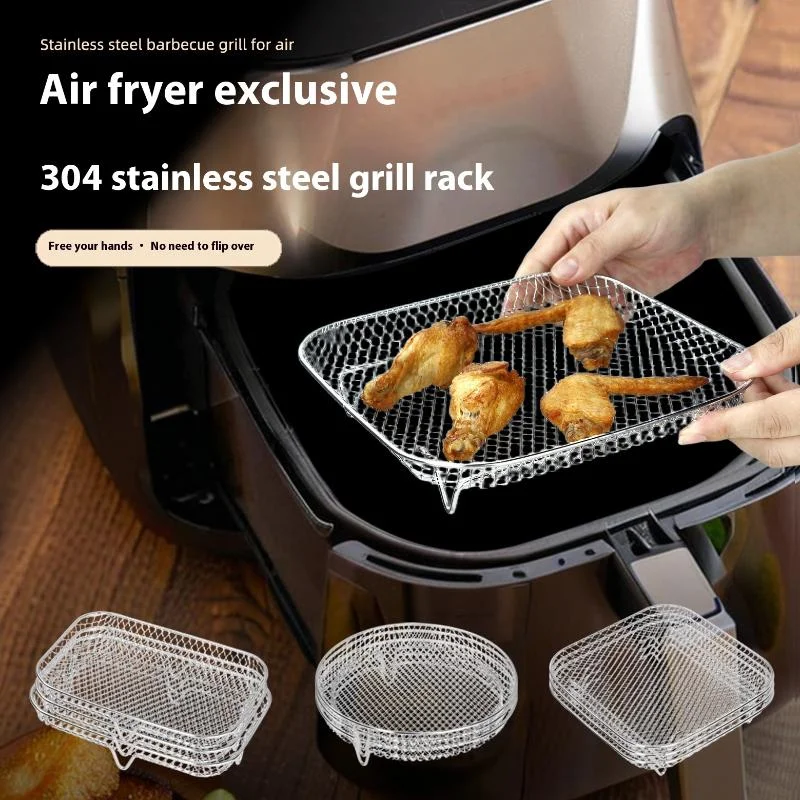 Air Fryer Grille Suitable For Air Fryers Oven Grill Stainless Steel Stackable Grill Kitchen Utensils Cook Multiple Foods〔CC11〕