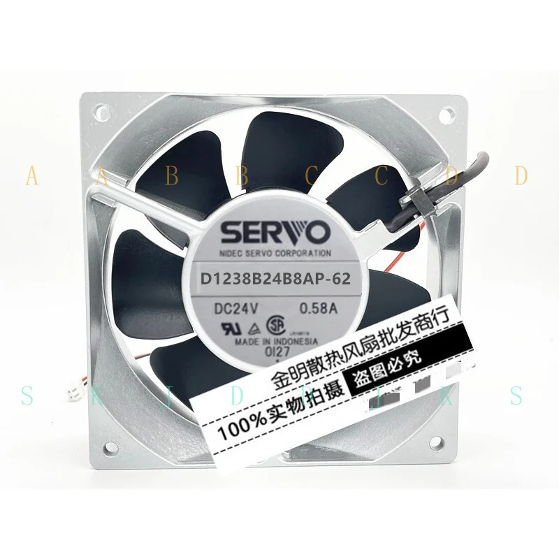 

M for 1 pcs SERVO D1238B24B8AP-62 24V 0.58A Aluminum Frame DC Cooling Fan 12CM