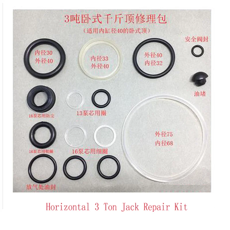 1set Horizontal 3 Ton Jack Repair Kit Oil Seal Jack Repair Accessories Seal Ring Hydraulic Jack Oil Seal O-ring