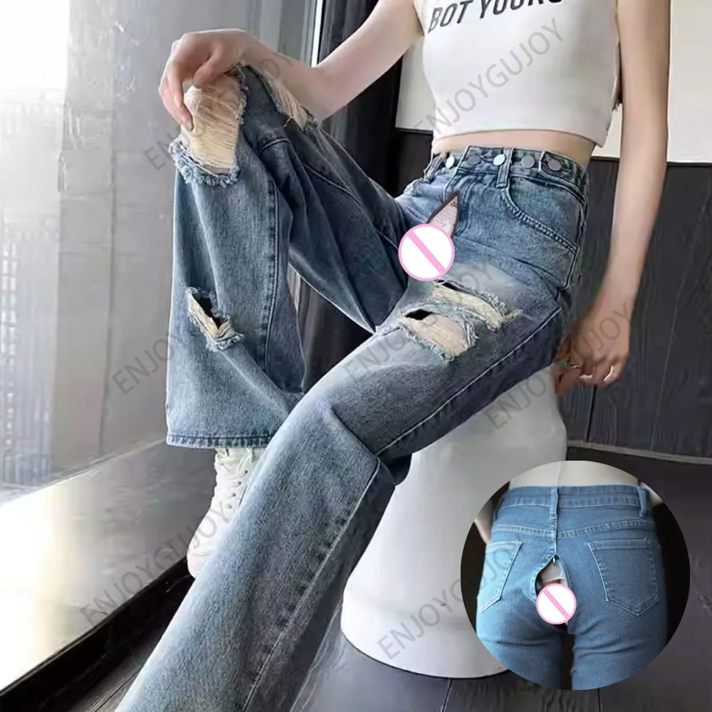 

Ripped Jeans for Women, Invisible Open Crotch, Outdoor Sex Bell-bottoms, Sexy Loose High Waist, Wide Leg Pants, Boyfriend Denim