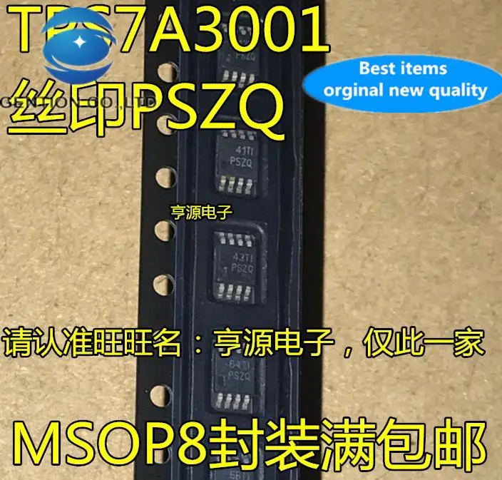 

10pcs 100% orginal new in stock TPS7A3001DGNR TPS7A3001 Low Voltage Regulator Screen Printing PSZQ MSOP-8