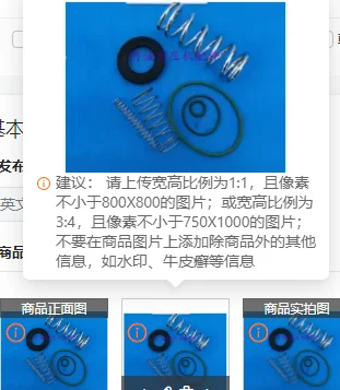 Screw Air Compressor Pressure Valve Maintenance Kit 2901145300 Production Supply Kit for Air Compressors