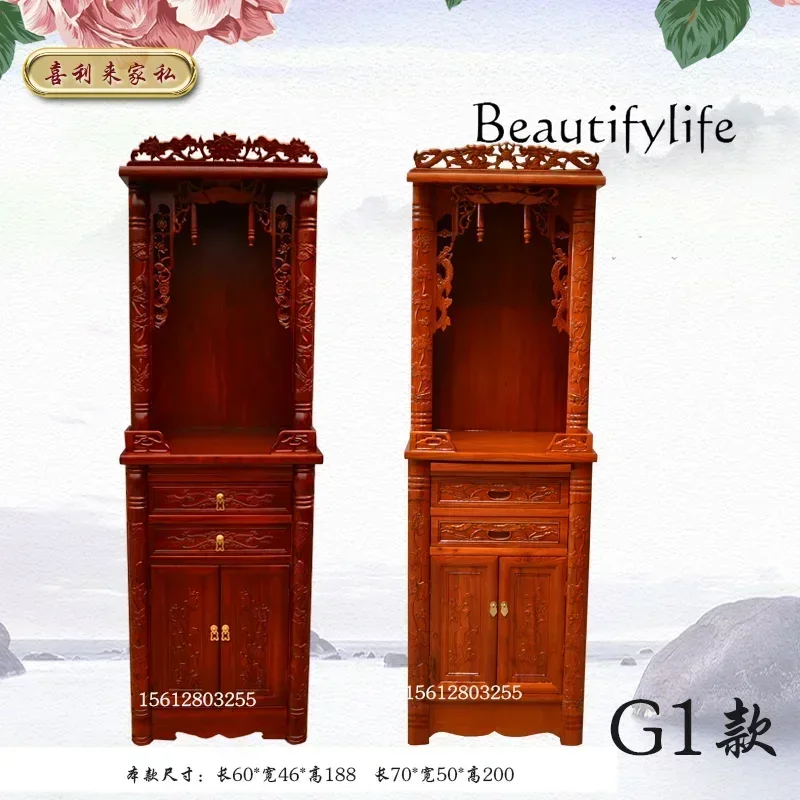 المتخصصة مذبح قوانيين إله الثروة خزانة النمط الصيني بوذا خزانة بوذا ضريح بسيط تحية الجدول مبخرة الجدول