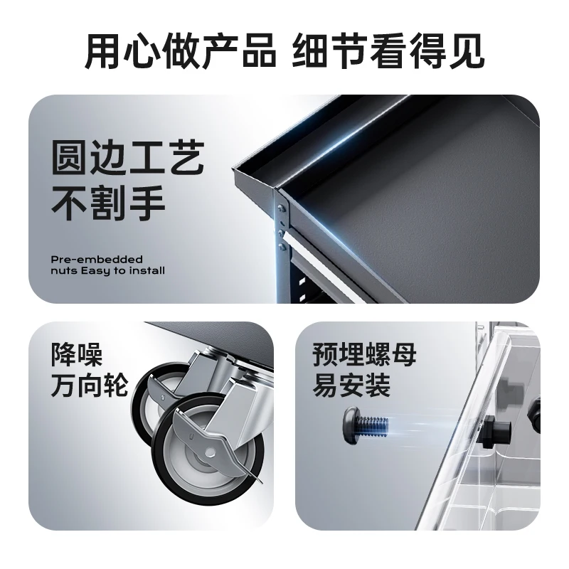 Tool Cart Mobile Drawer Workshop Repair Hardware Tool Cabinet Auto Repair Thickened Cart Multifunctional Cart