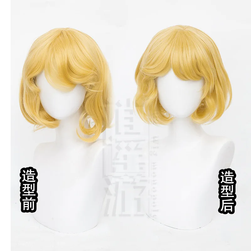 Identity V: Dziewczyna, która rozpaluje gwiazdy - peruka cosplay, symulacja skóry głowy, fioletowy kolor skóry, prezent na Halloween