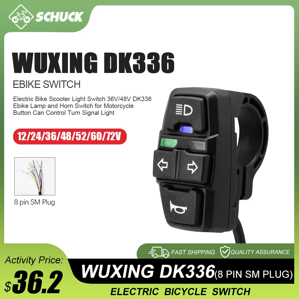 Переключатель света для электрического велосипеда, скутера, 36 В/48 В WuXing DK3336, 8-контактный разъем для кнопки электровелосипеда, может управлять указателем поворота